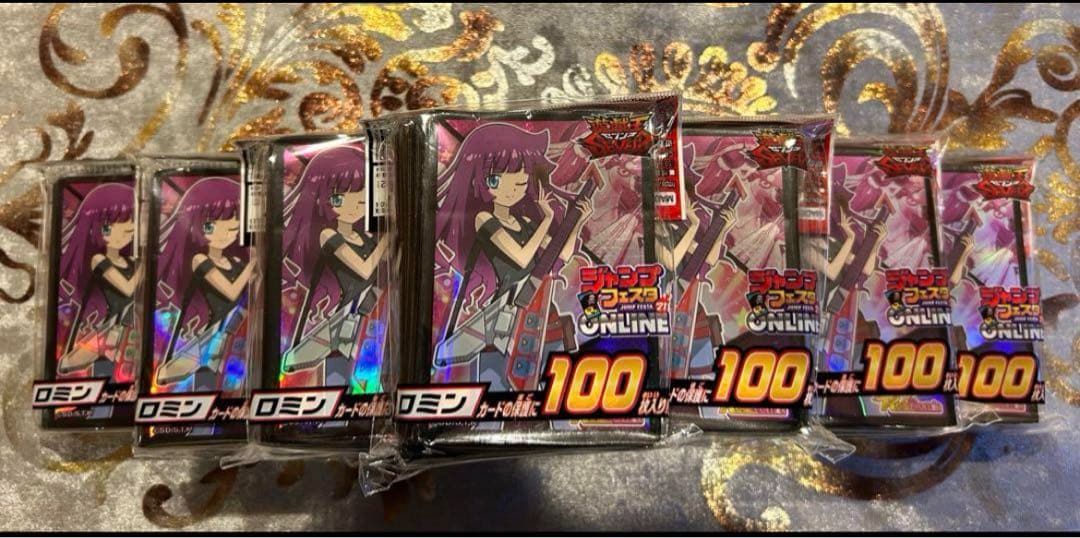 未開封「ロミン」×10遊戯王ラッシュデュエル デュエリストプロテクター スリーブ