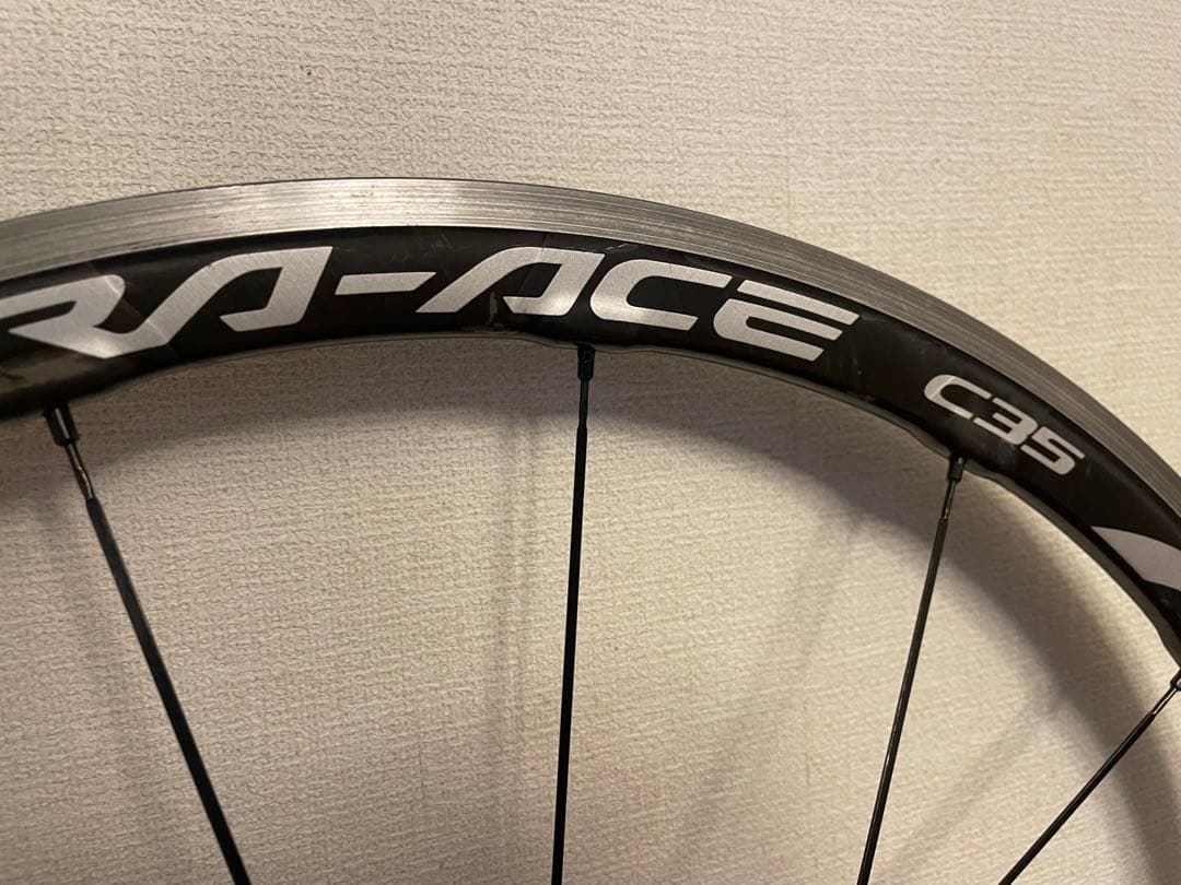 SHIMANO WH-9000 C35 クリンチャー