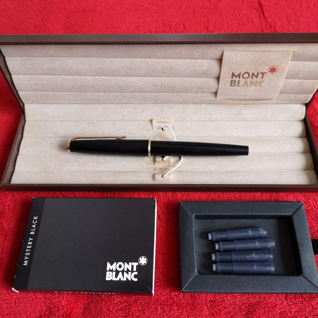 MONTBLANC モンブラン 万年筆 GERMANY 箱 インク4本付き