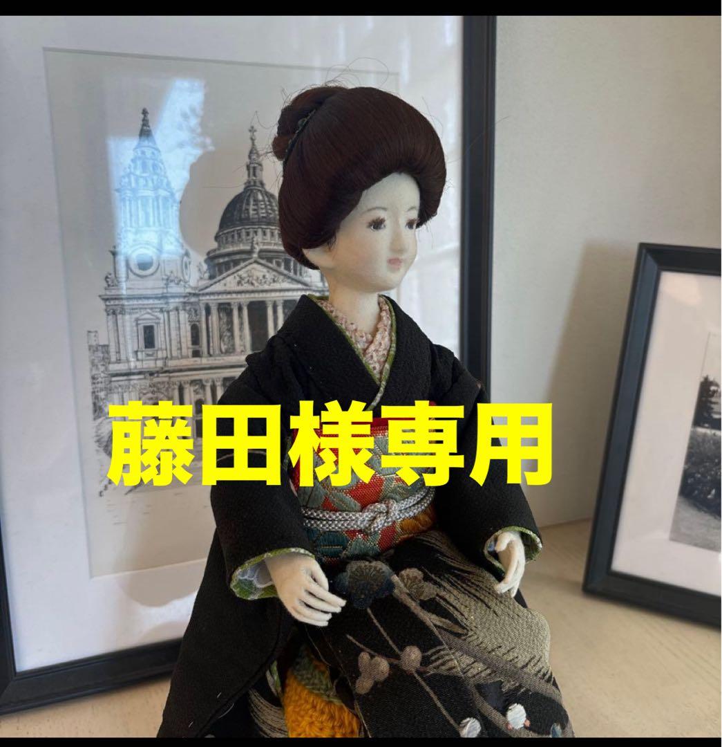 藤田　3体セット