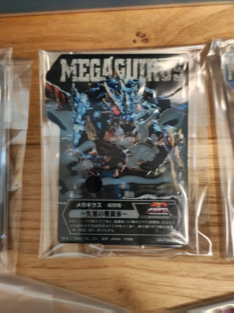 ゴジラ　怪獣乱舞　一番くじ　ラストワン賞　ラバー雑貨他　まとめ売り