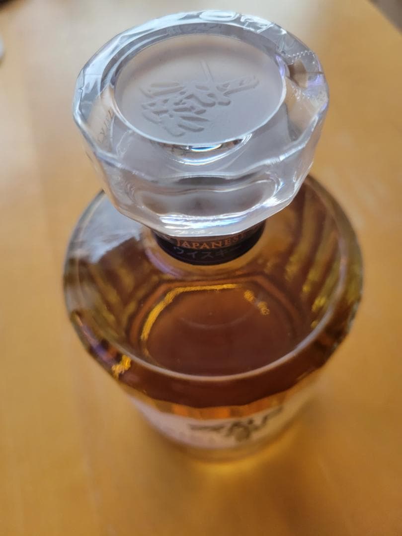 サントリーウイスキー響700MI 1本