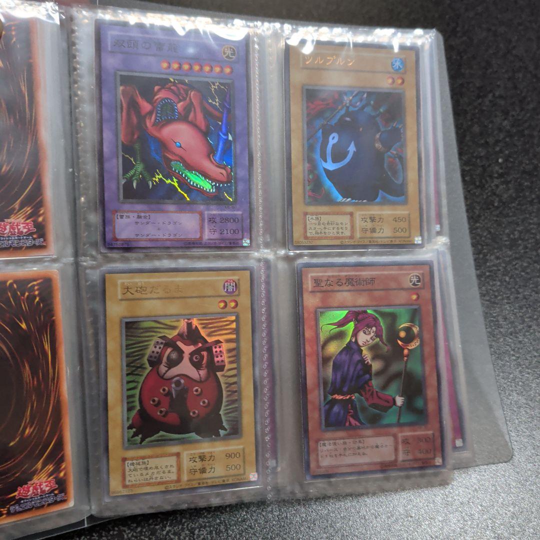 ソ*ン様 【★遊戯王☆２期超格安★まとめ売り☆】