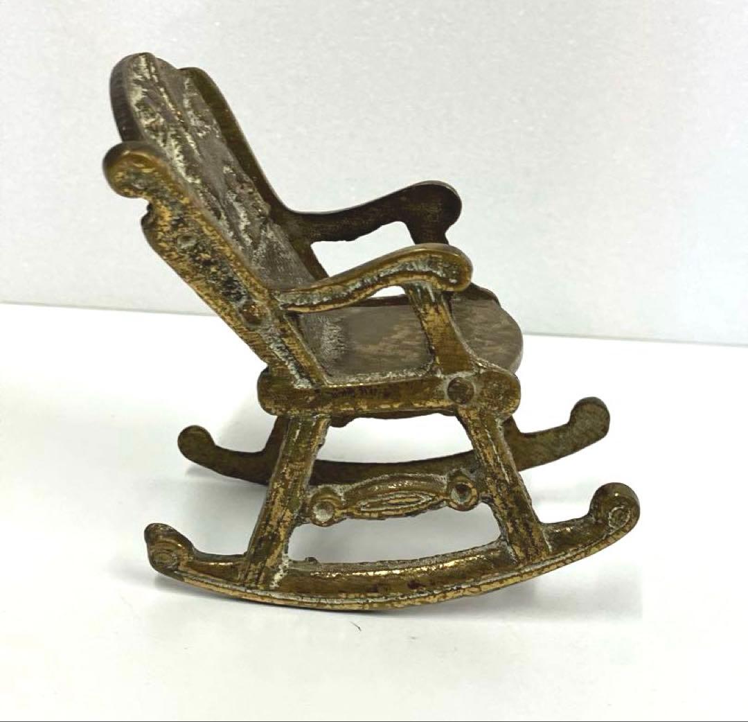 ［O82］ヴィンテージ 真鍮ロッキングチェア ミニチュア ドラゴン模様