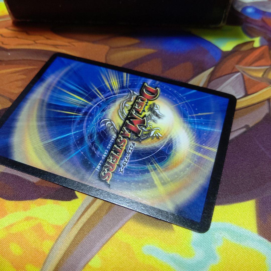 超竜ザシャック プロモ P11b/※ WINNER ホイル