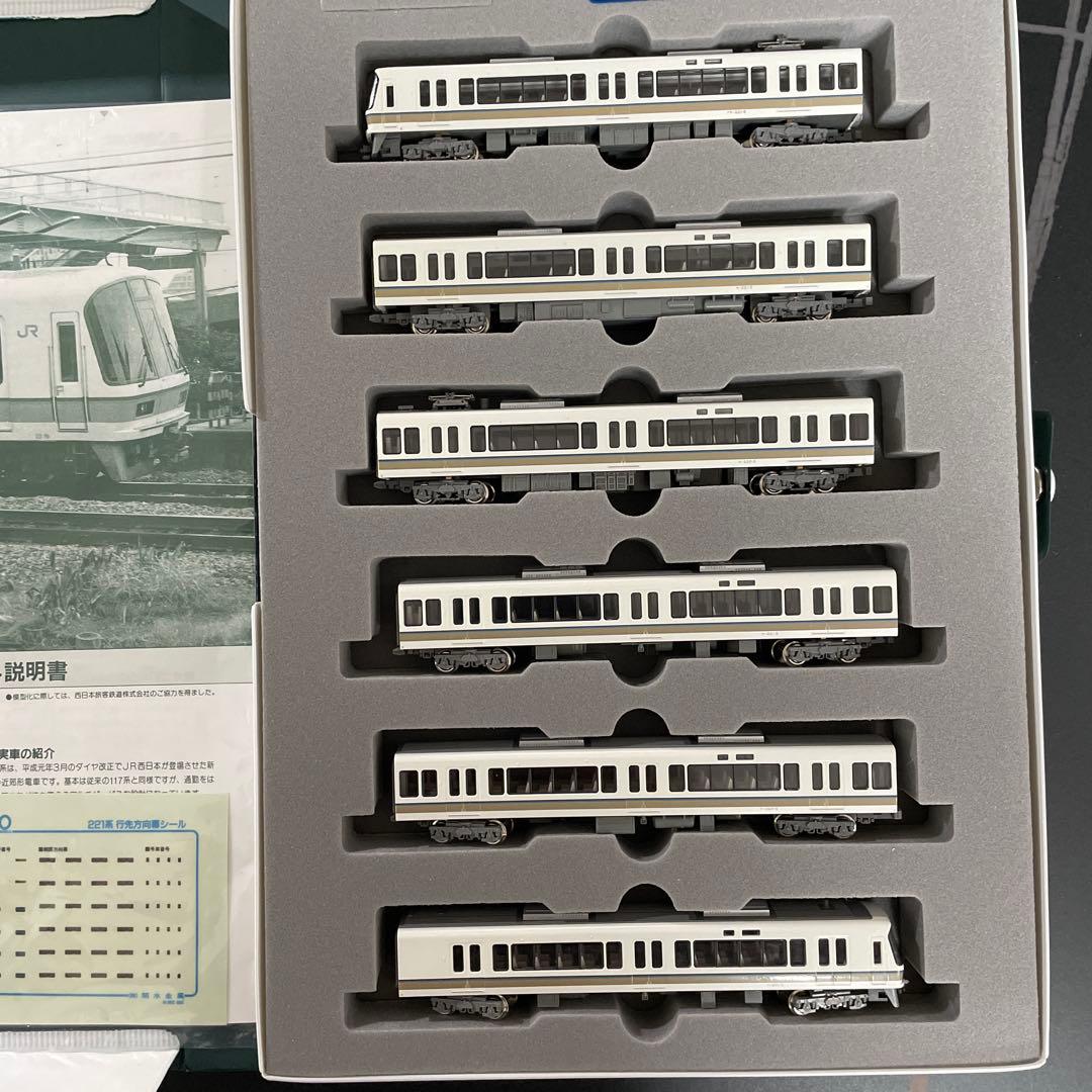 KATO 221系直流近郊形車両　6両基本セット 美品