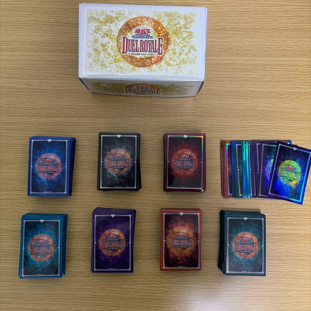 遊戯王 デュエルロワイヤル 1・2 デッキセット スリーブ付き