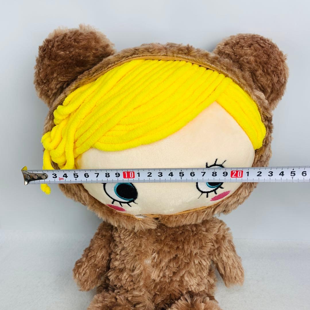 イーマリー　E/mary くま ぬいぐるみ　ハッピードール・プラス　イルメール