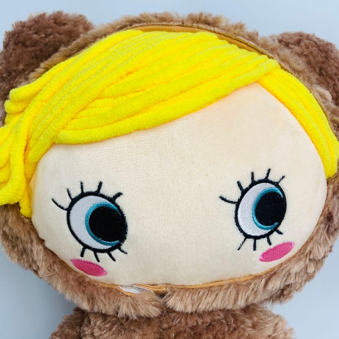 イーマリー　E/mary くま ぬいぐるみ　ハッピードール・プラス　イルメール