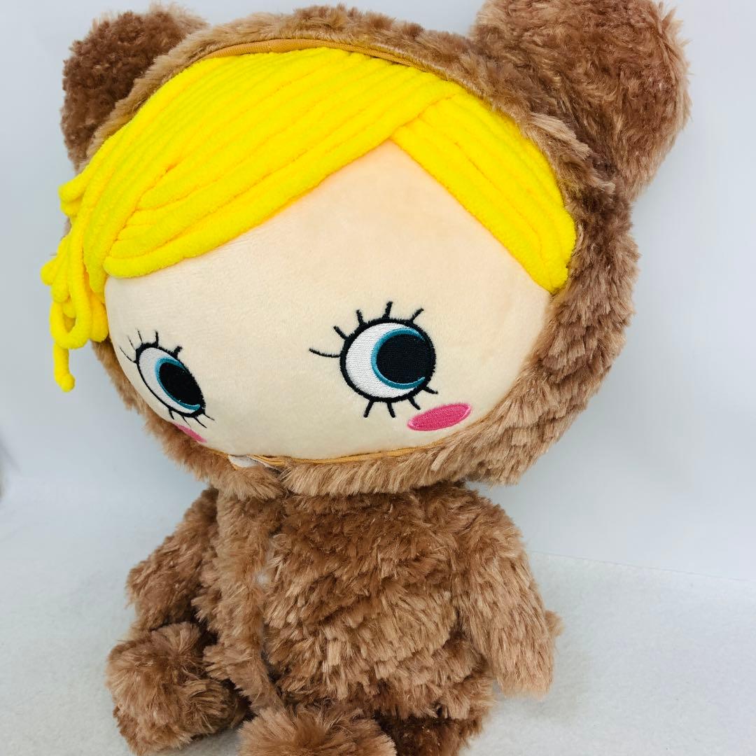 イーマリー　E/mary くま ぬいぐるみ　ハッピードール・プラス　イルメール