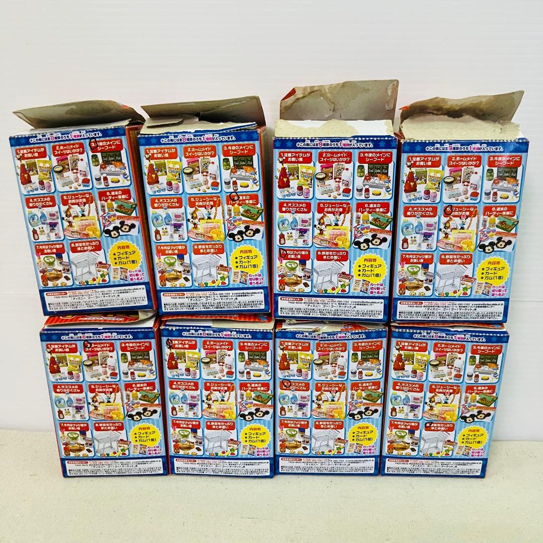 全8種 ディズニーキャラクター GO!GO！マーケット リーメント コンプリート