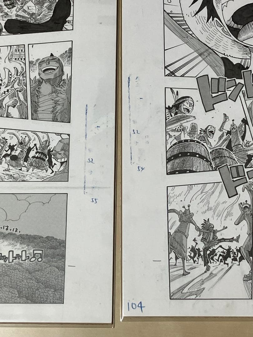 激レア　ビブルの秘宝　ワンピース 複製原画　当選通知書あり