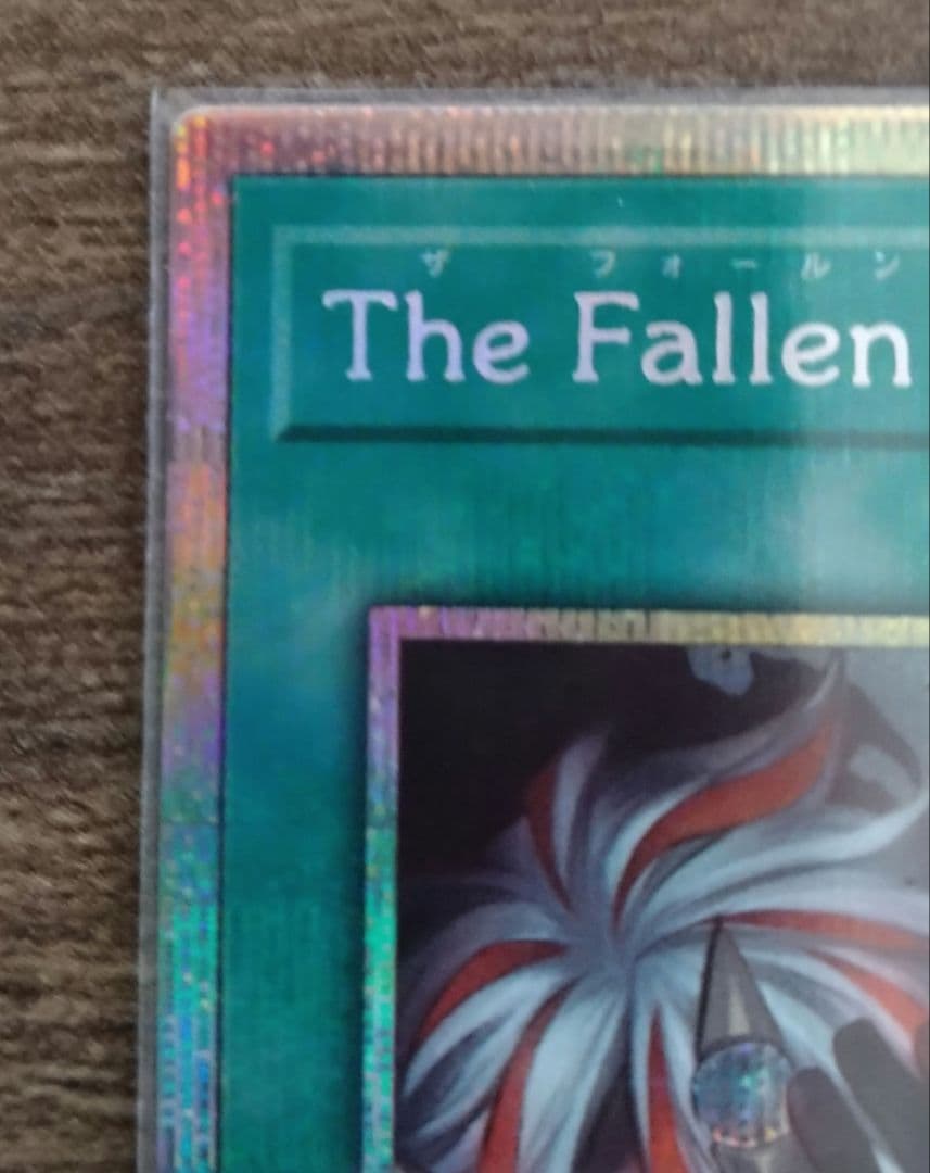 the fallen &the virtuous プリズマ