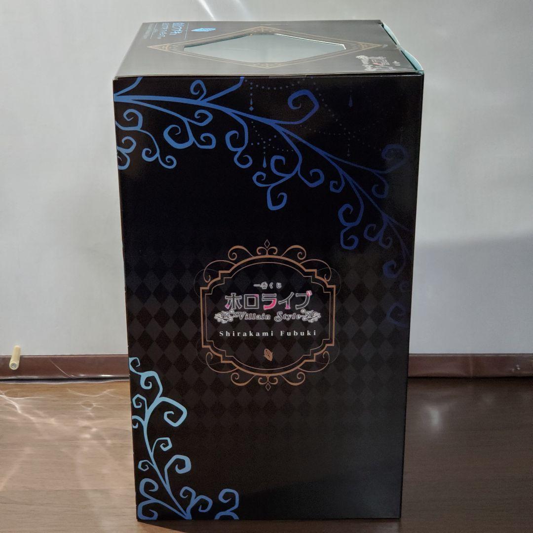 一番くじ　ホロライブ　☆白上フブキ フィギュア　☆その他4点