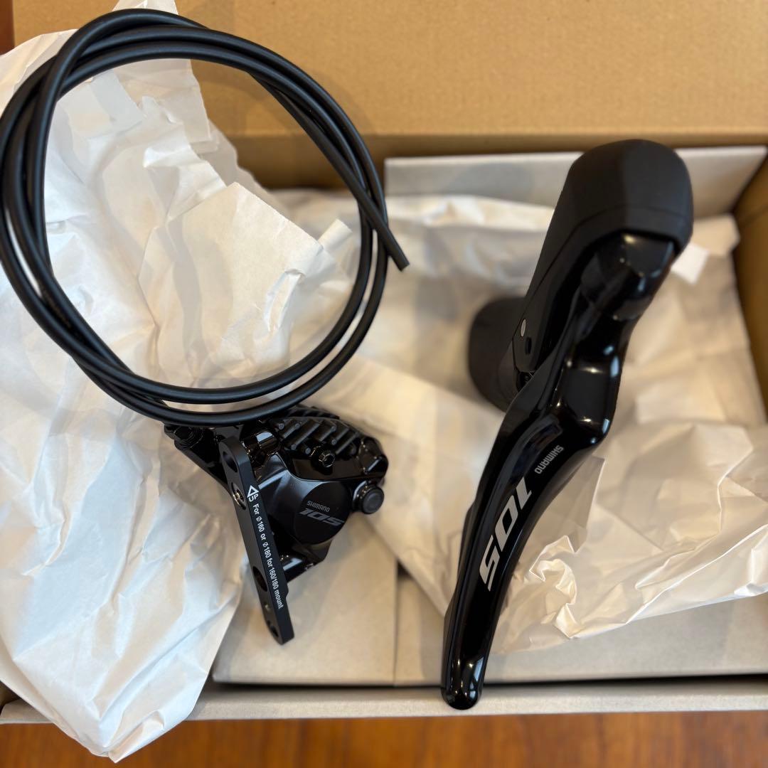 Shimano 105 R7100 12速　油圧コンポーネントセット　新品未使用