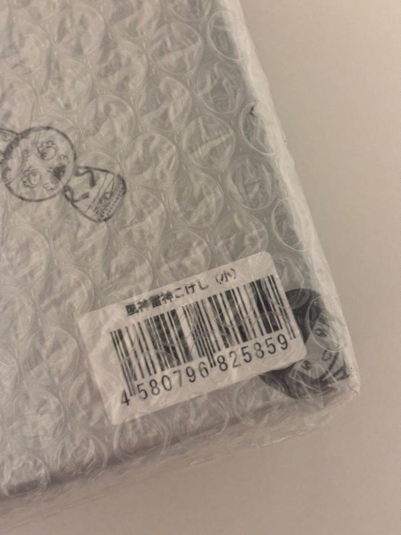 カイカイキキ♡もののけ京都　限定作品 村上隆　風神雷神 こけしセット