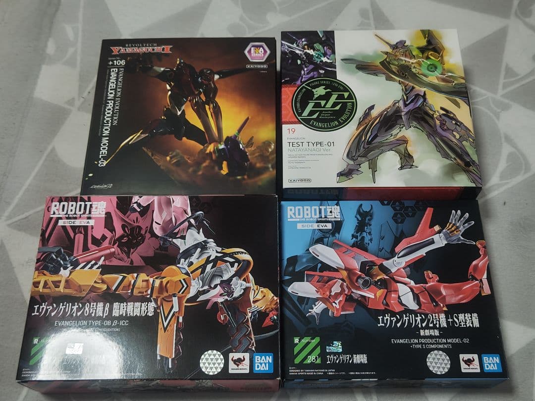 リボルテック ROBOT魂 　エヴァンゲリオン　四点セット