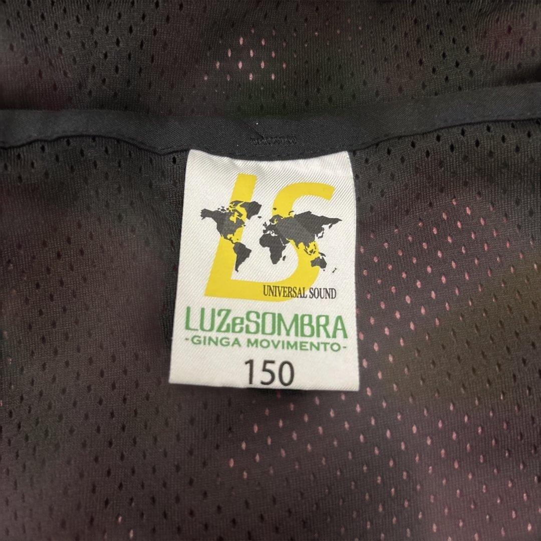 【美品】ルースイソンブラJr.ストレッチタフタメッシュジャケット150㎝