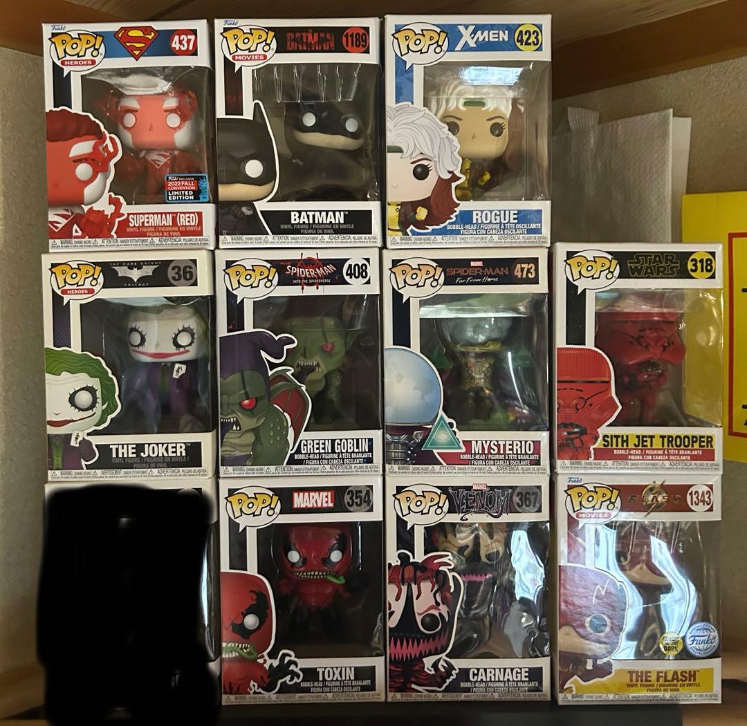 Funko POP! 10個まとめ売り