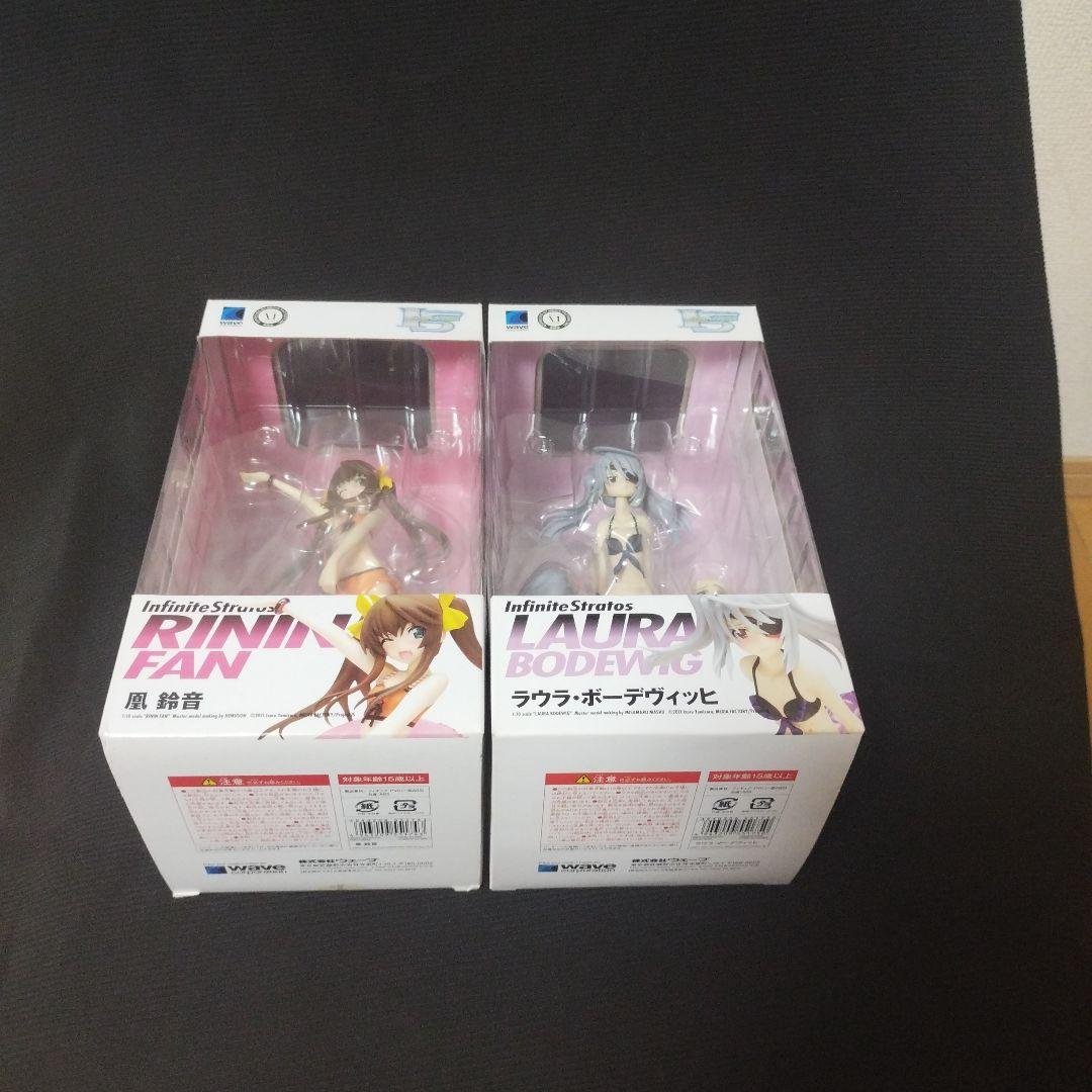 beachQueen インフィニット・ストラトス フィギュア 2種