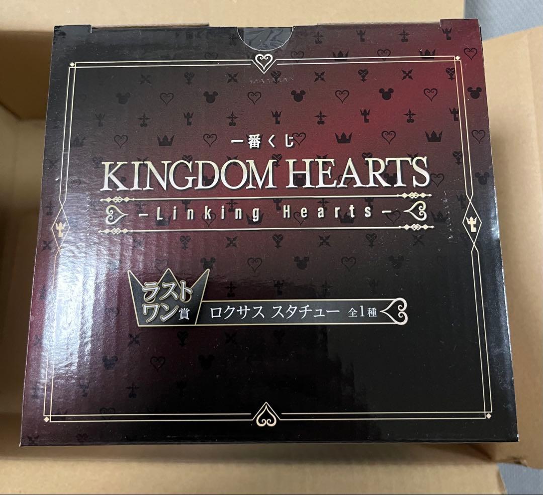 一番くじ　キングダムハーツ　ラストワン　ロクサス　フィギュア　B賞　F賞