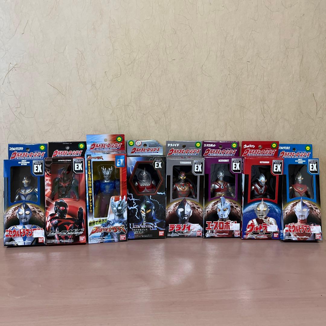 ⭐️レアセール⭐️ ウルトラヒーローシリーズ　EX フィギュア　8個セット