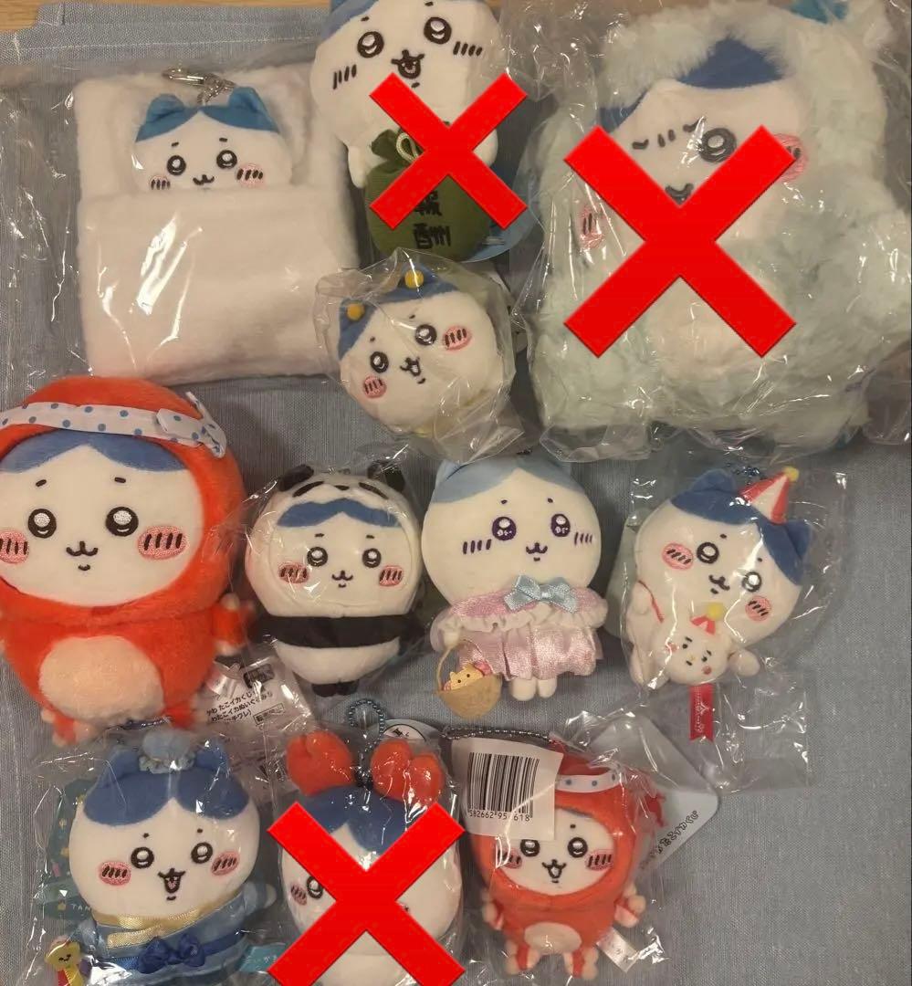 ちいかわ　ハチワレ　ぬいぐるみ　マスコット　まとめ売り