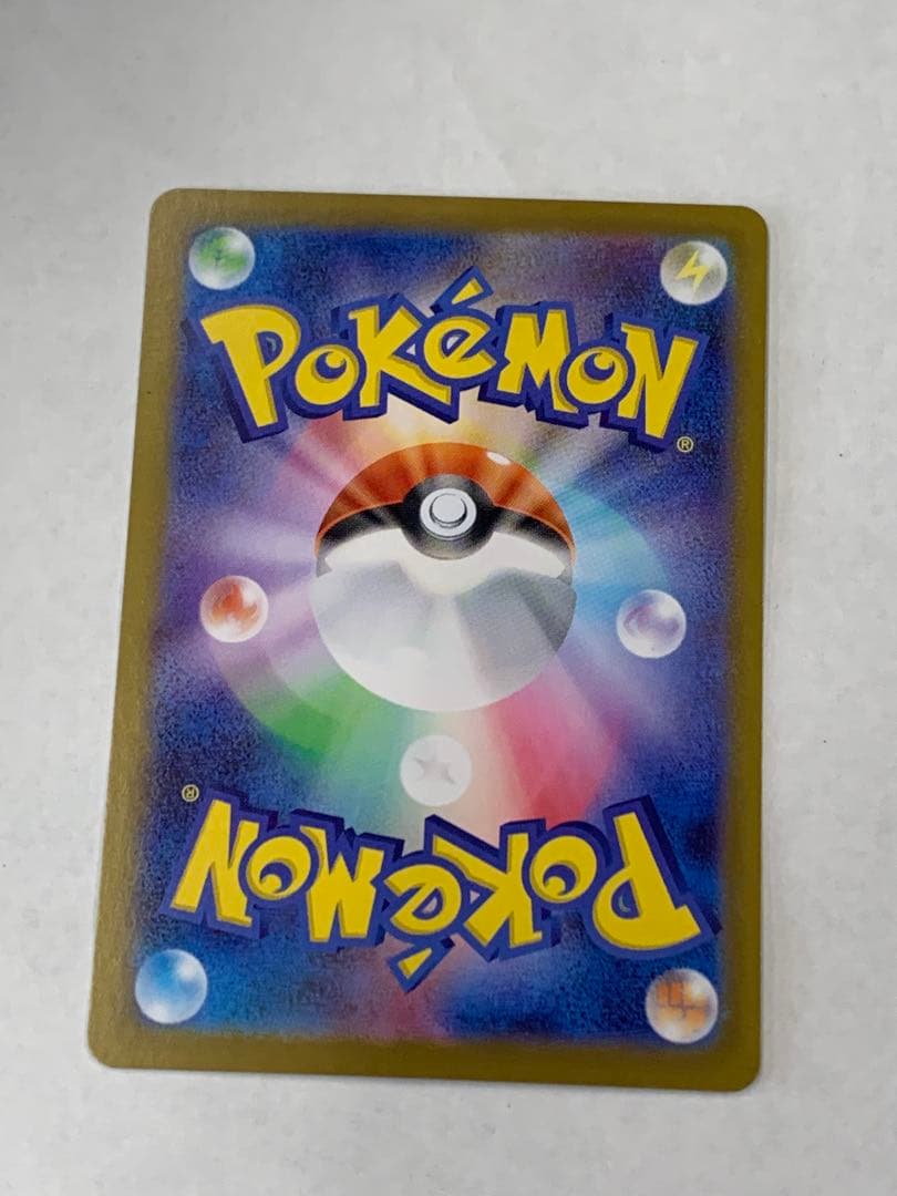 ムニキスゼロ メイのはげましSAR