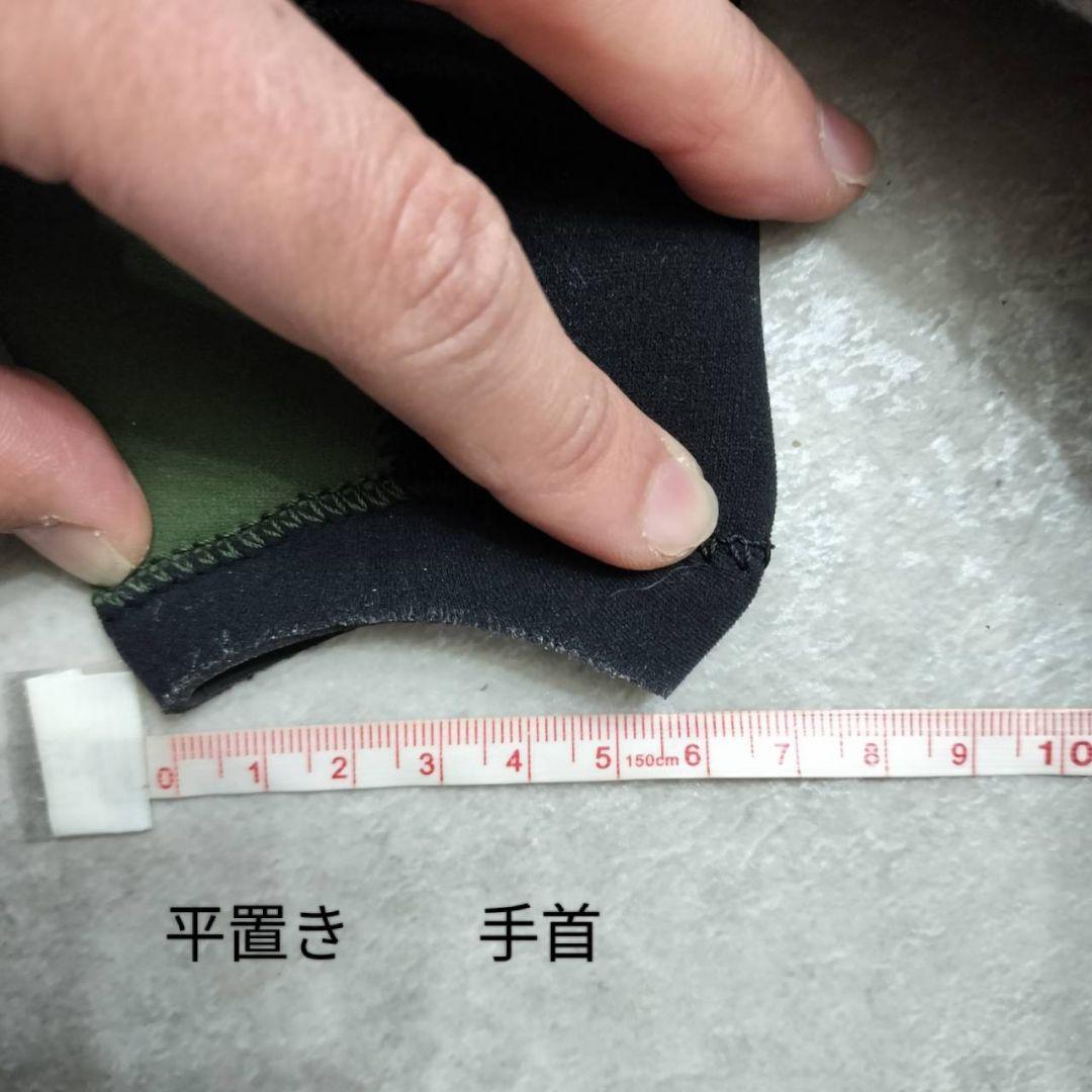 Quiksilver フルスーツ 　5×3