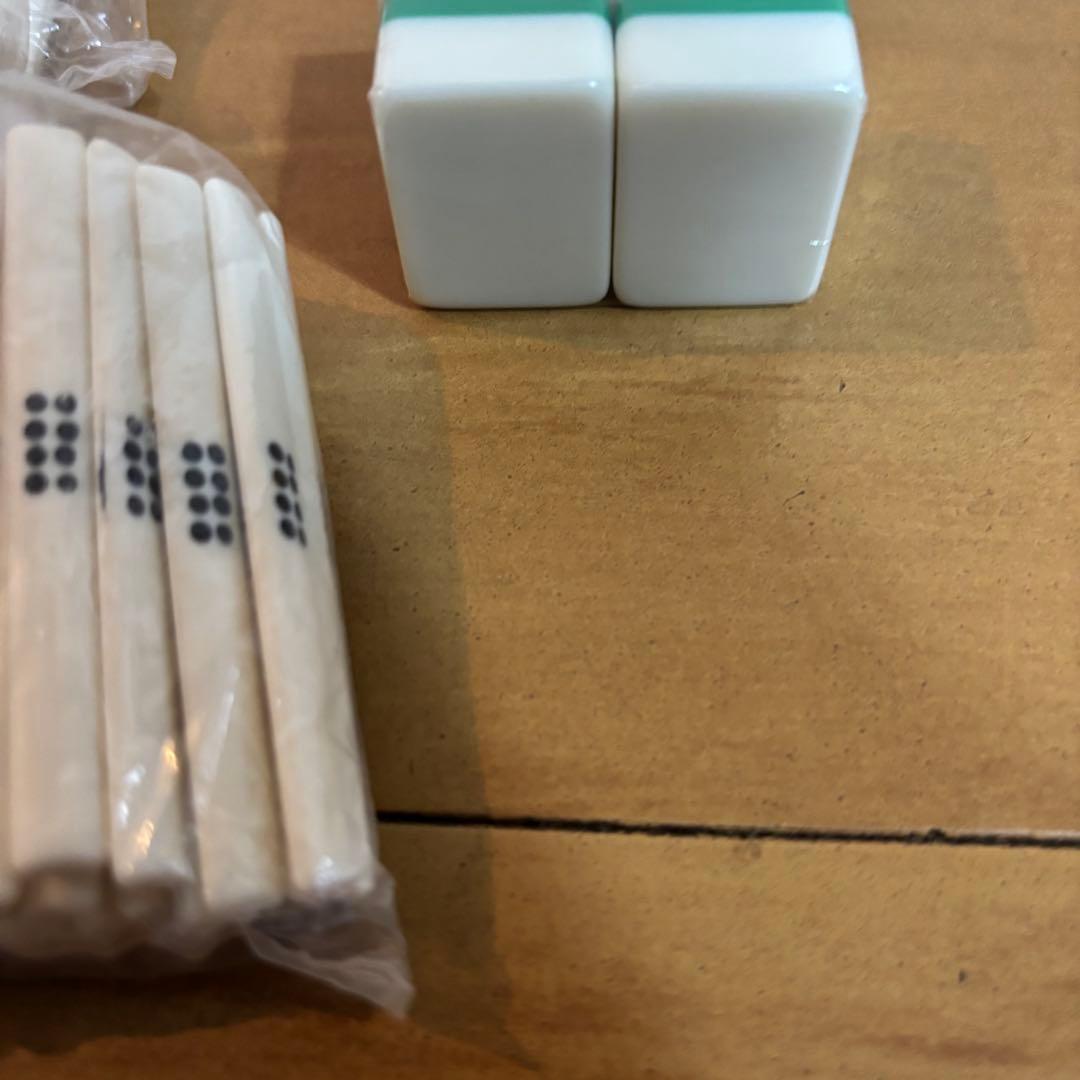 高級麻雀牌　マージャンパイ ミズノ丸一　特殊一索　緑背　国士　ジャンボ