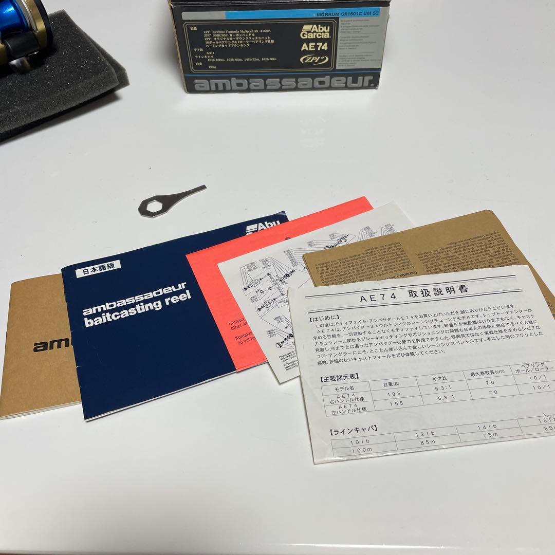 セ*チ様 AE74 Abu Garcia Ambassadeur 限定モデル 左