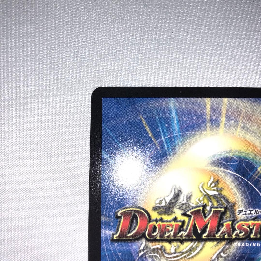 うららかもも&ミノマル 献身のヒロイン シークレット コミパラ