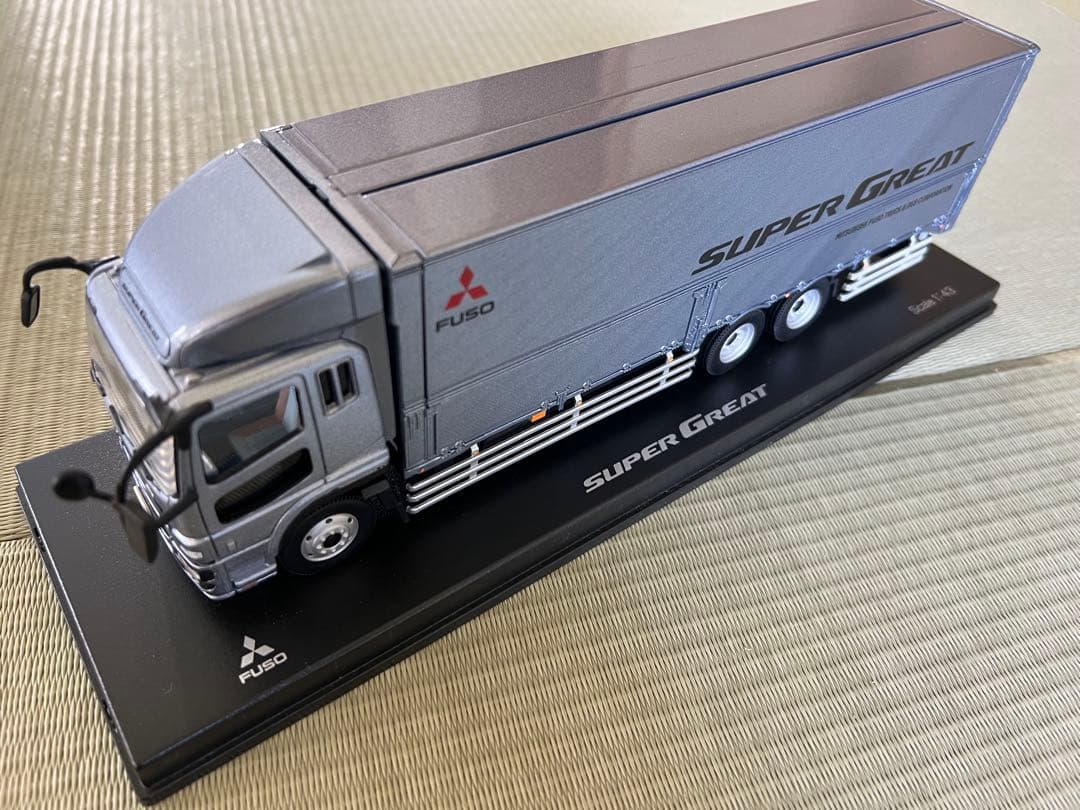 FUSO SUPER GREAT トラック 1/43
