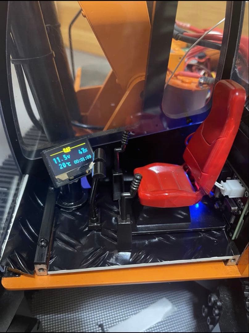 4200XL油圧　ラジコン　ショベルカー　パワーショベル　サウンドモジュール搭載