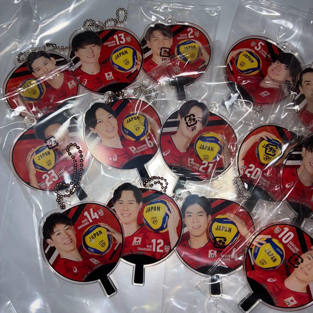 バレーボール男子日本代表 うちわアクリルチャーム 全18種セット