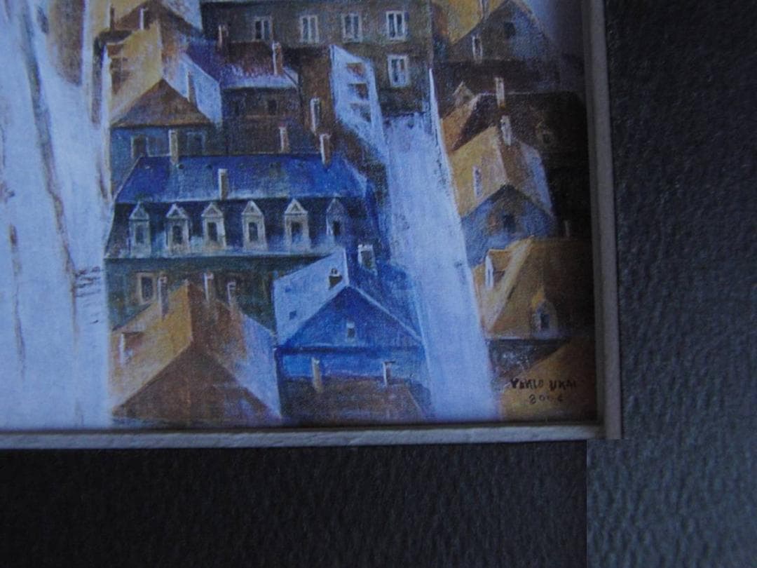 鵜飼幸雄、【白い道】、希少な額装用画集より、新品額装付