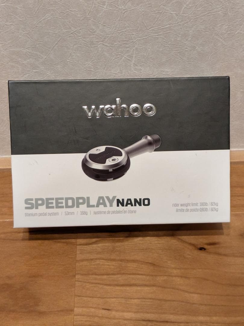 wahoo SPEEDPLAY NANO ペダル
