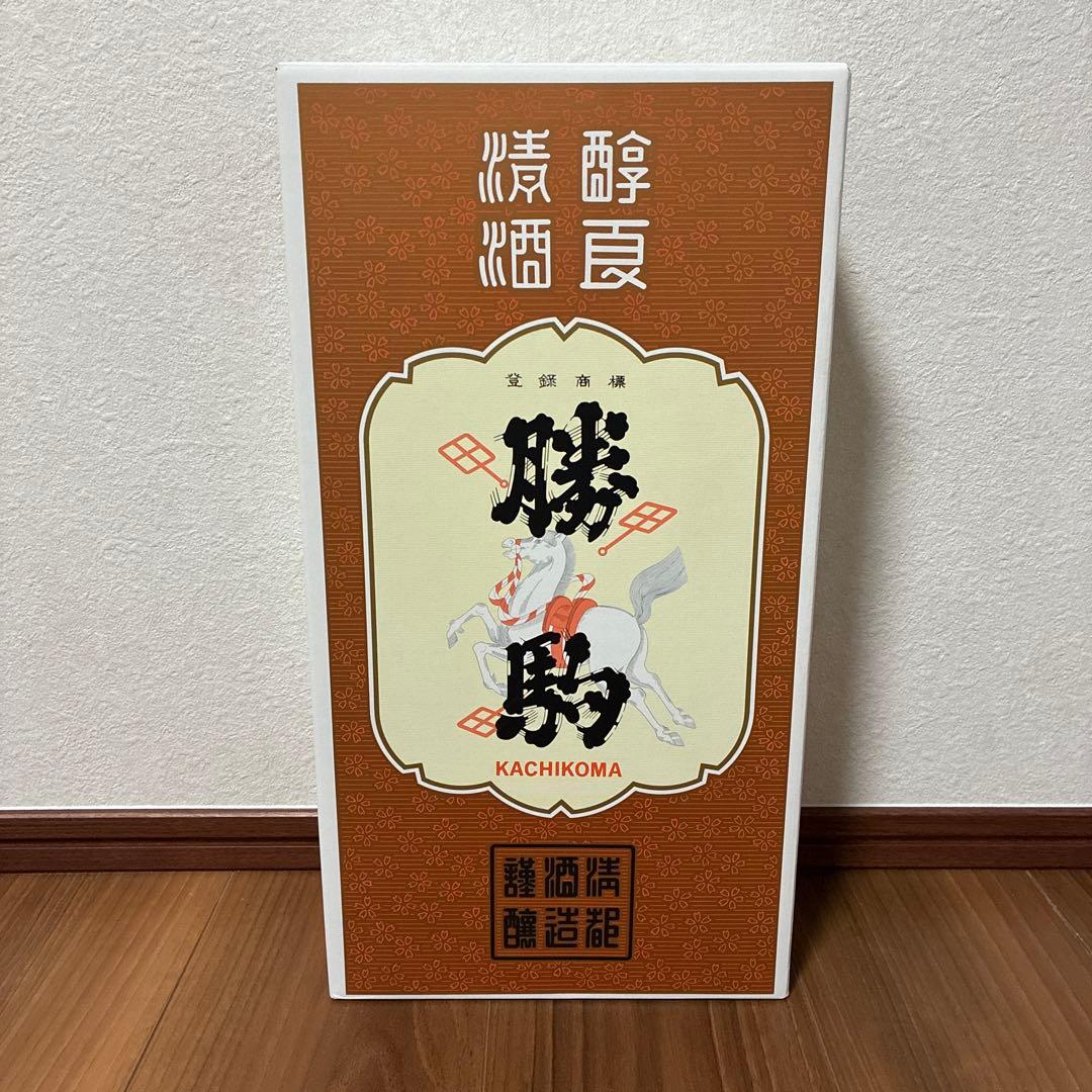 勝駒　上撰　普通酒　1800ml 2本セット