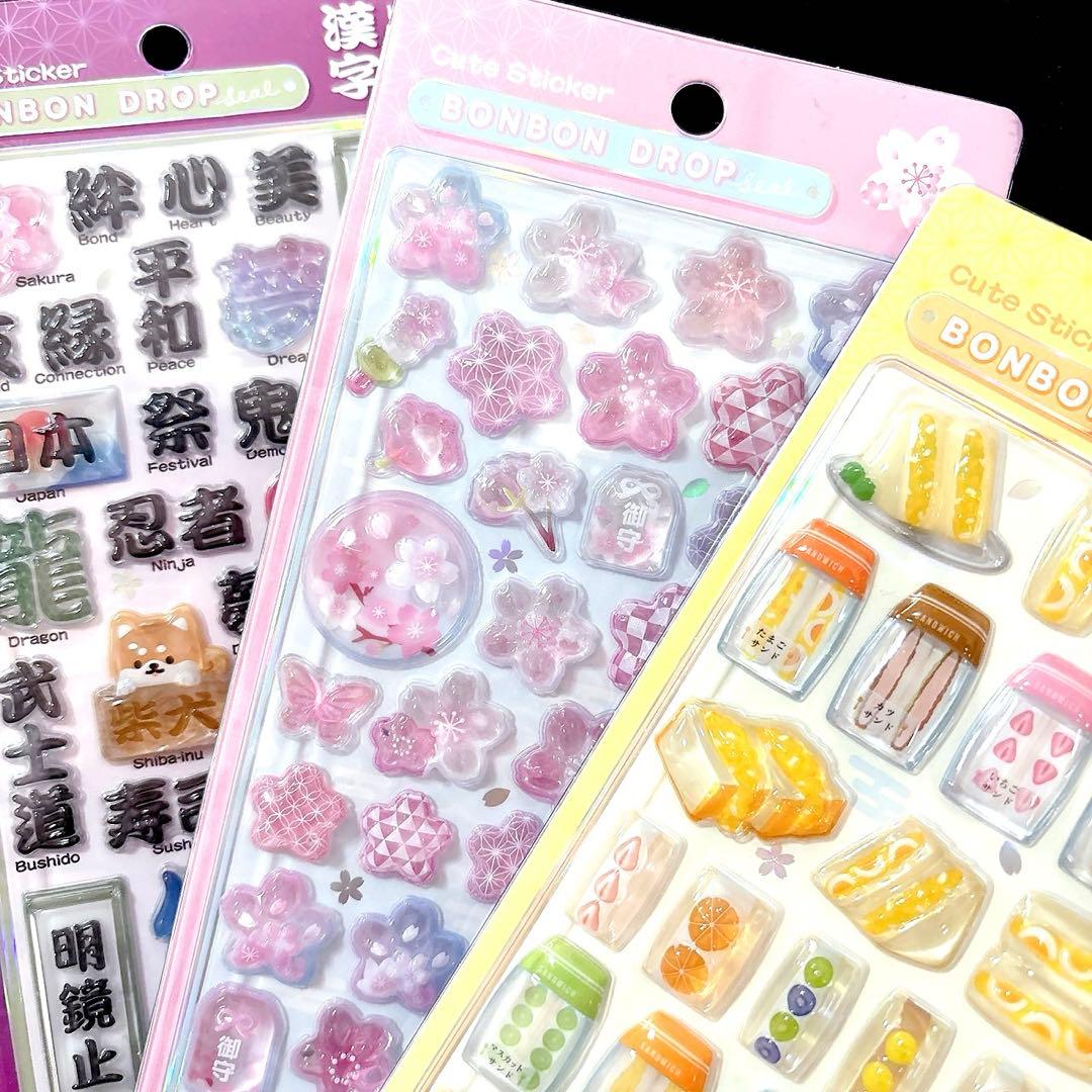 和風♥和柄 ボンボンドロップシール♡新作·͜·❤︎‬たまごサンドꕤ日本犬ꕤ猫ꕤ桜ꕤ