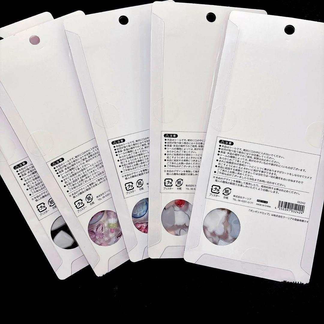 和風♥和柄 ボンボンドロップシール♡新作·͜·❤︎‬たまごサンドꕤ日本犬ꕤ猫ꕤ桜ꕤ