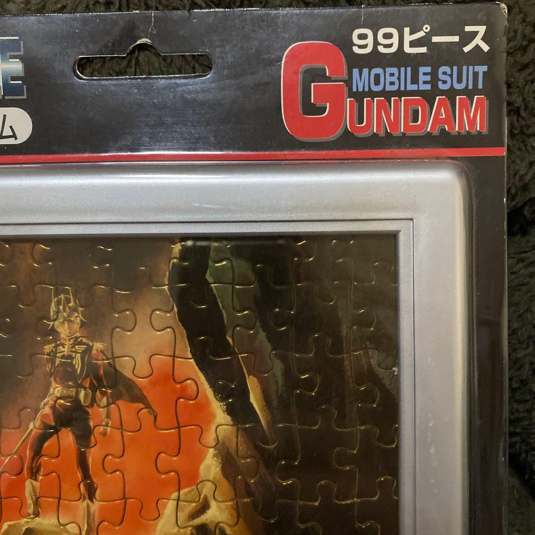 ☆レアデッドストック品　シャア＆セイラジグゾーパズル　ジャブローにて　ガンダム