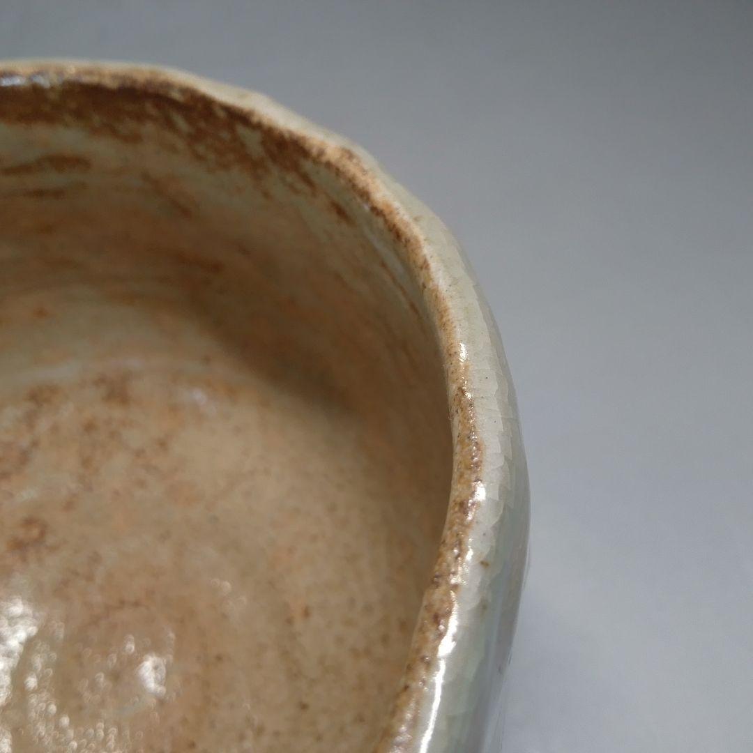 長岡空味　出雲焼　茶碗