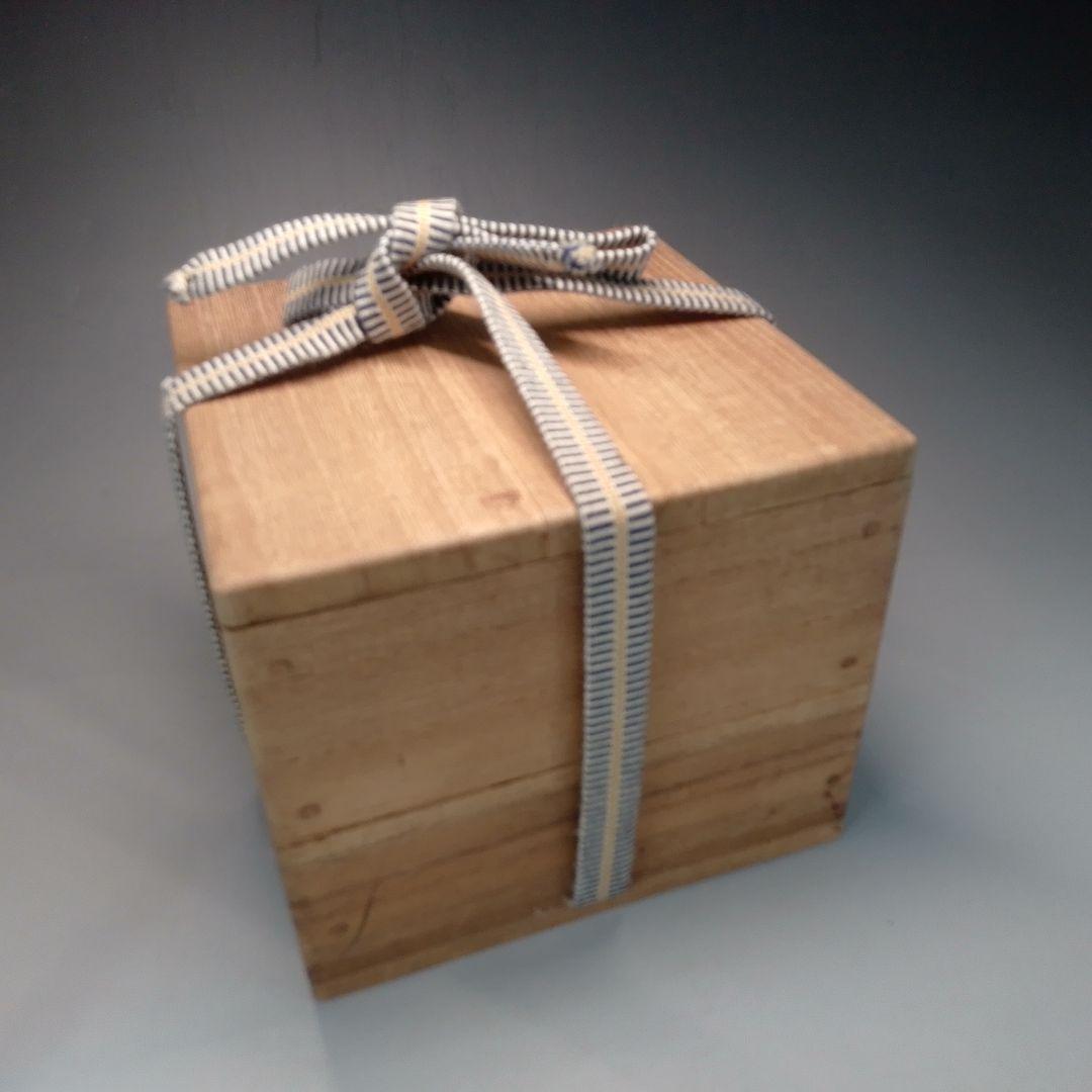 長岡空味　出雲焼　茶碗