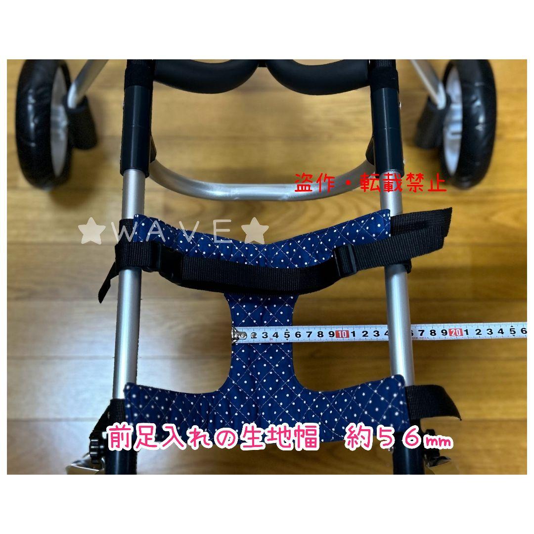 rouken.seta　犬用車椅子　犬の歩行器　歩行補助　犬の車いす