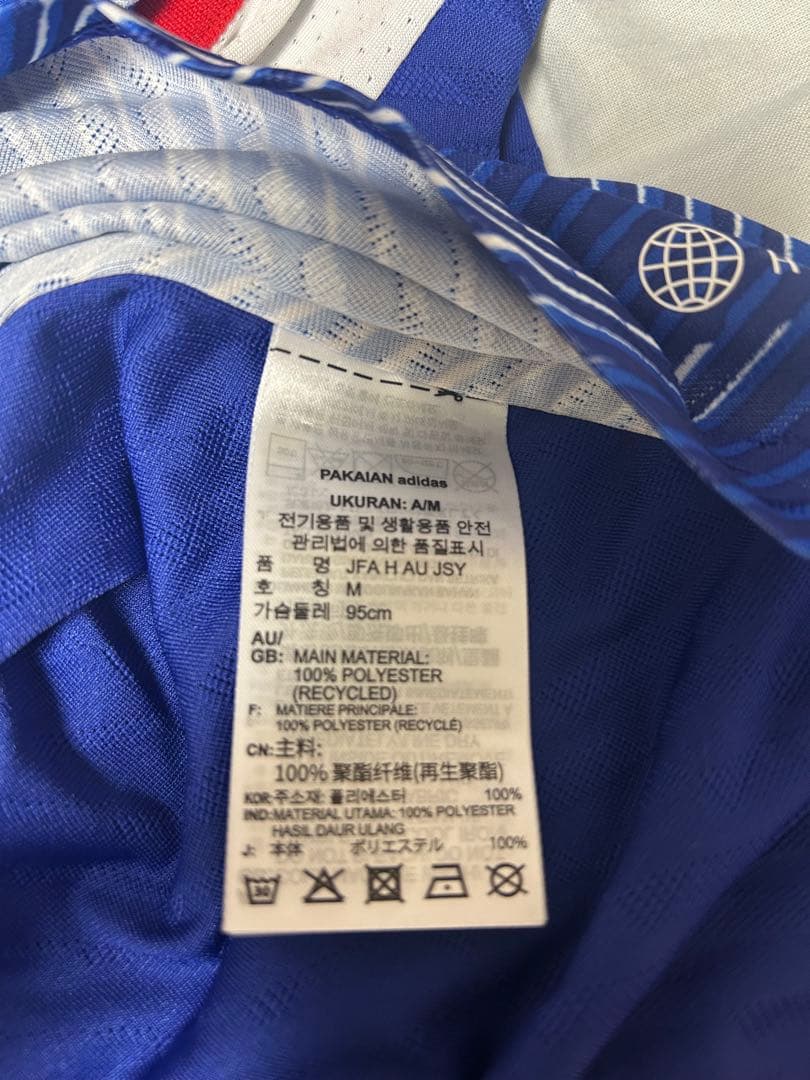 adidas サッカー日本代表ユニフォーム　番号なし　Lサイズ