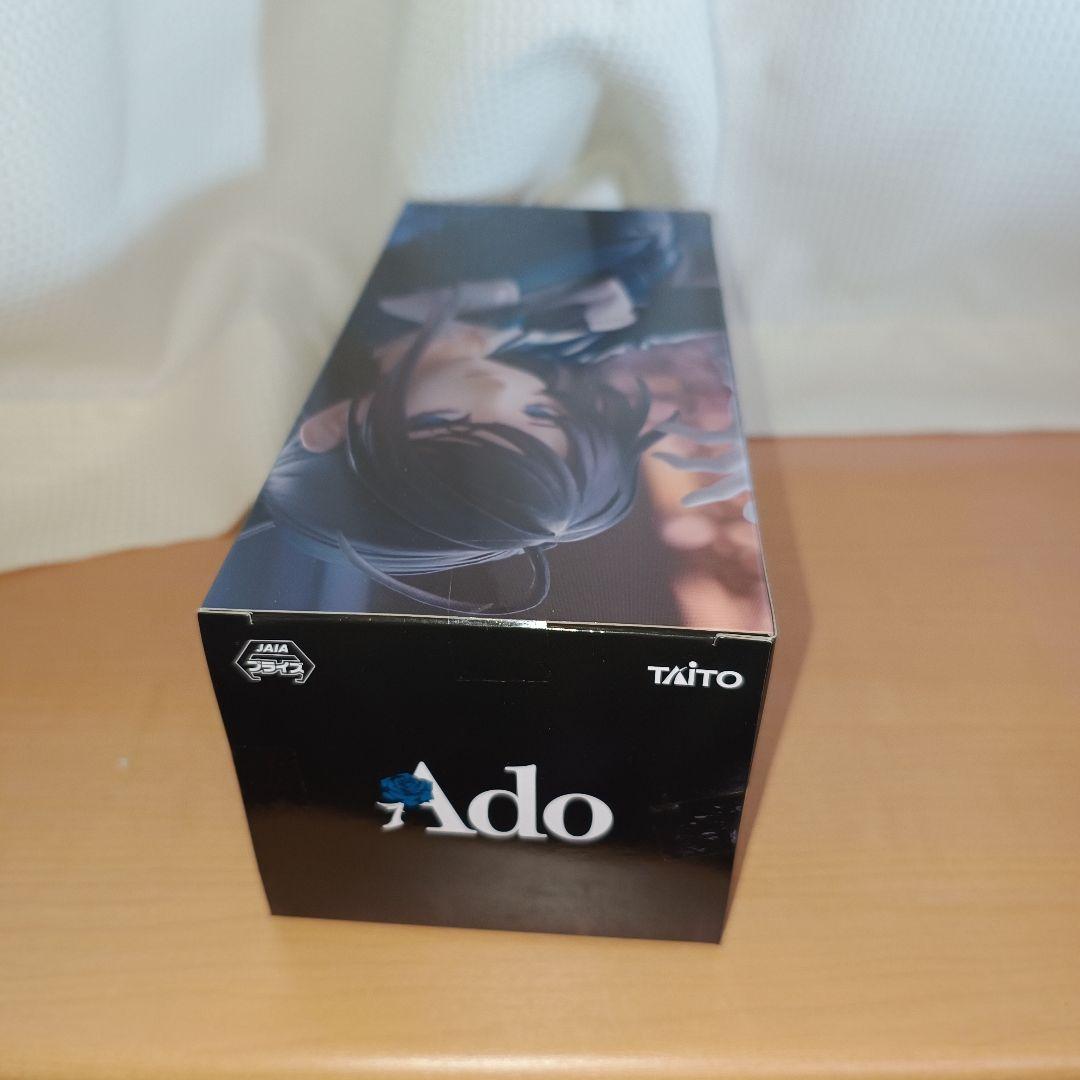 TAITO Ado フィギュア 約20cm