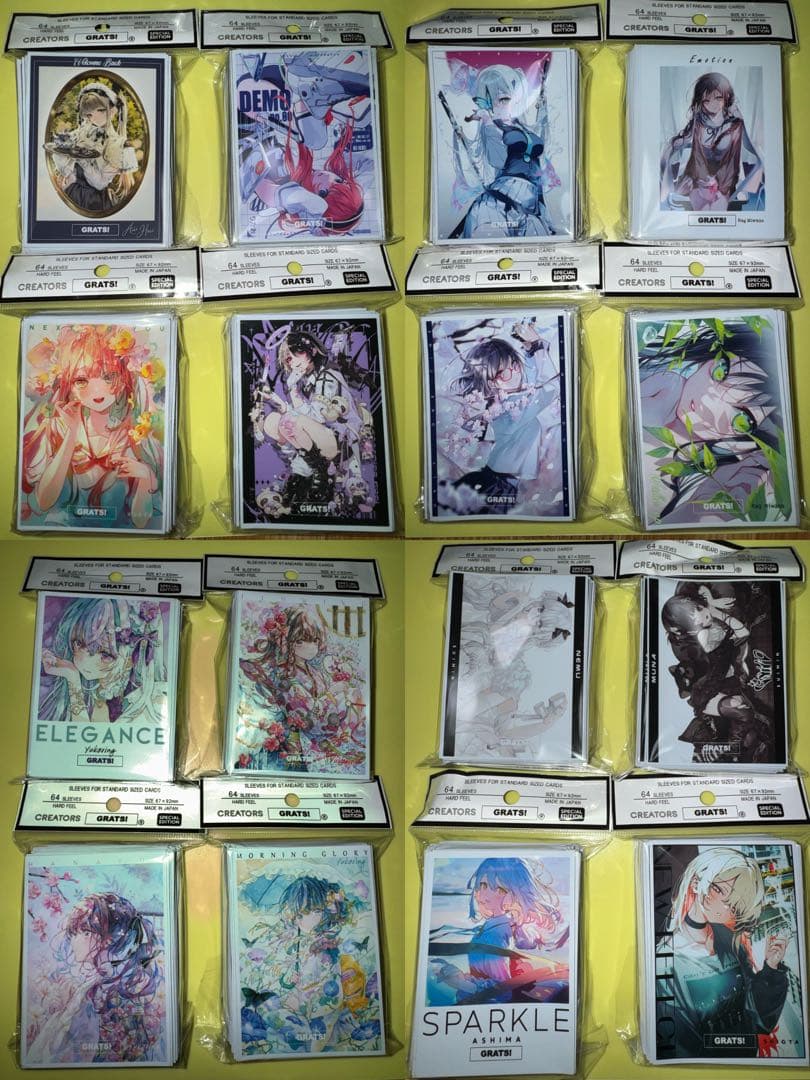 【バイイー】　Grats!スリーブ１６個セット