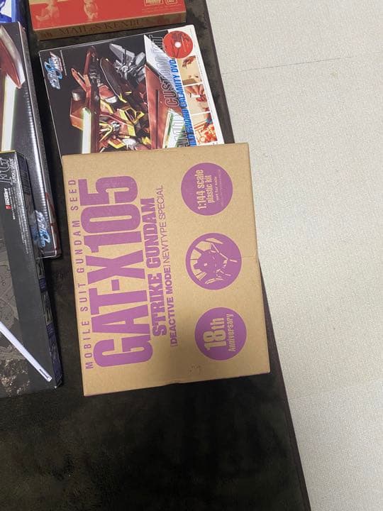 電撃ホビーマガジン・ホビージャパン付録セット　①