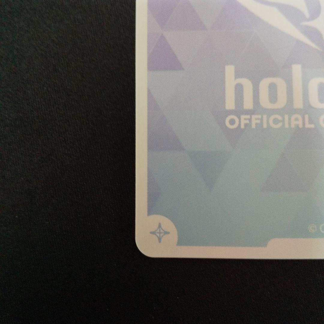 クレイジー・オリー　OUR