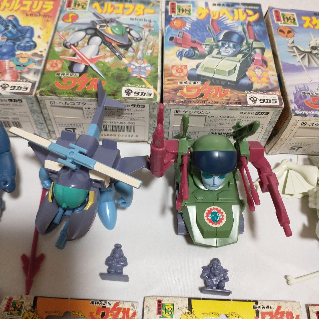 タカラ 　魔神英雄伝ワタル　ゴーストンセット　14体